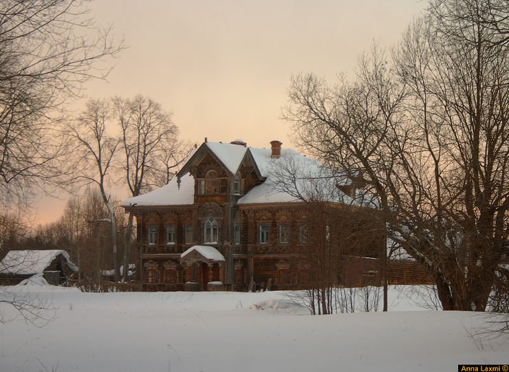 Casa abandonata Rusia